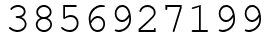 Число 3856927199.