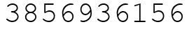 Число 3856936156.
