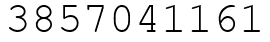 Число 3857041161.