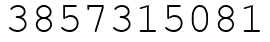 Число 3857315081.