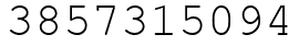 Число 3857315094.
