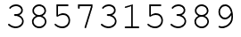 Число 3857315389.