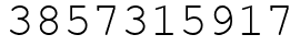 Число 3857315917.
