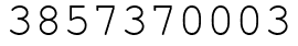 Число 3857370003.