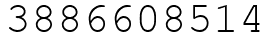 Число 3886608514.