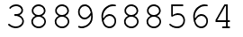 Число 3889688564.