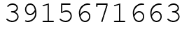 Число 3915671663.