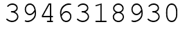 Число 3946318930.