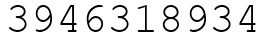 Число 3946318934.