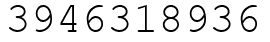 Число 3946318936.