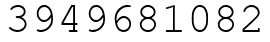 Число 3949681082.