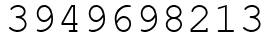 Число 3949698213.