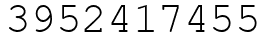 Число 3952417455.