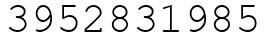 Число 3952831985.