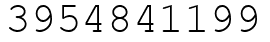 Число 3954841199.