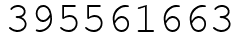 Число 395561663.