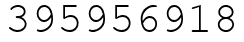 Число 395956918.