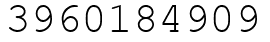 Число 3960184909.