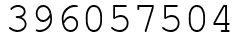 Число 396057504.