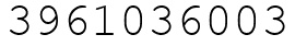 Число 3961036003.