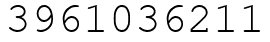 Число 3961036211.