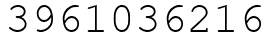 Число 3961036216.