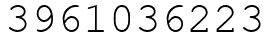 Число 3961036223.