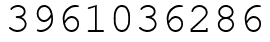 Число 3961036286.
