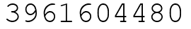 Число 3961604480.