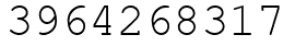 Число 3964268317.