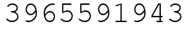 Число 3965591943.