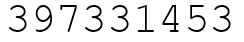 Число 397331453.