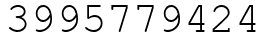 Число 3995779424.