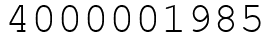 Число 4000001985.