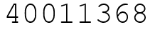Число 40011368.