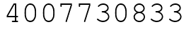 Число 4007730833.