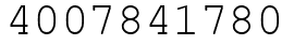Число 4007841780.