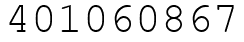 Число 401060867.