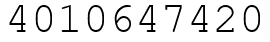 Число 4010647420.