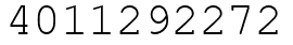 Число 4011292272.