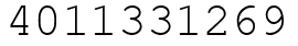 Число 4011331269.