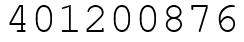 Число 401200876.