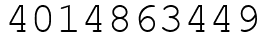 Число 4014863449.