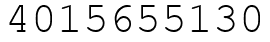 Число 4015655130.