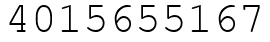Число 4015655167.
