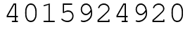 Число 4015924920.