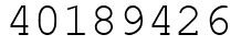 Число 40189426.