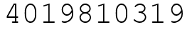 Число 4019810319.