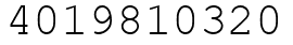 Число 4019810320.