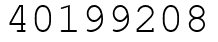 Число 40199208.